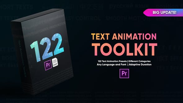 Text Animation ToolkitText Animation Toolkit